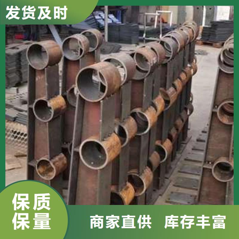 【人行道护栏桥梁护栏厂懂您所需】