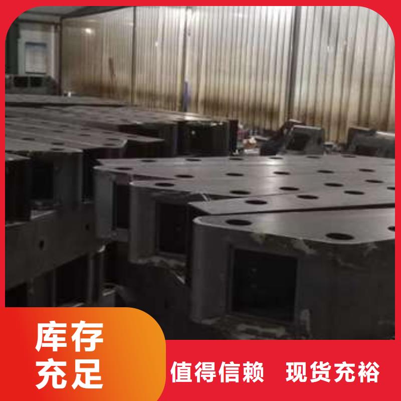 灯光护栏不满意可退货