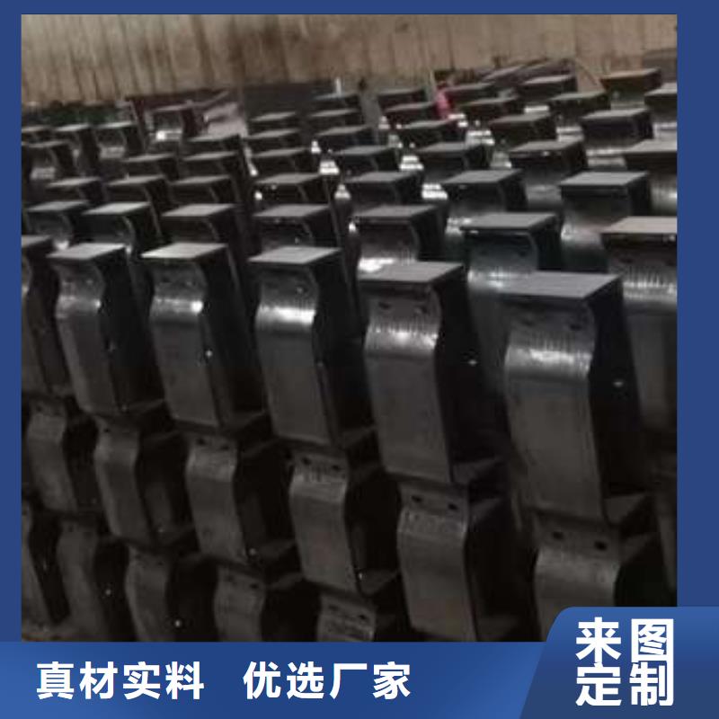 【人行道护栏,【防撞桥梁护栏】实体厂家支持定制】