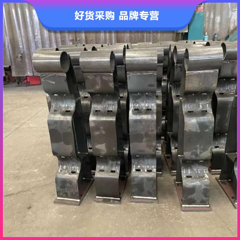 人行道护栏201不锈钢复合管品质优选