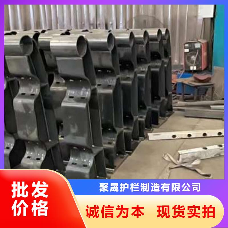  人行道护栏低价货源