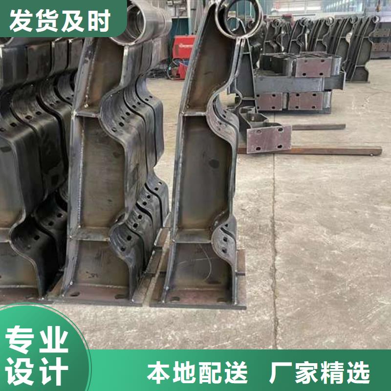 【人行道护栏】河堤护栏出厂价