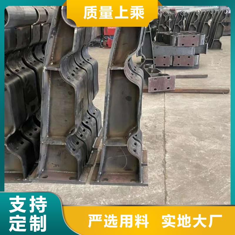 人行道护栏定制销售售后为一体