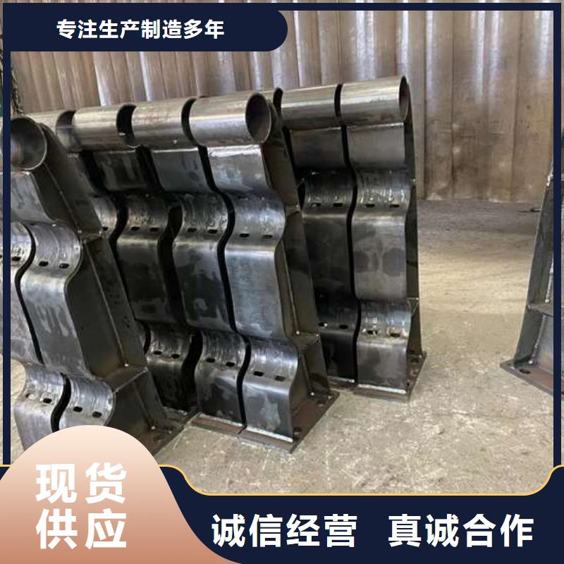  人行道护栏拒绝中间商