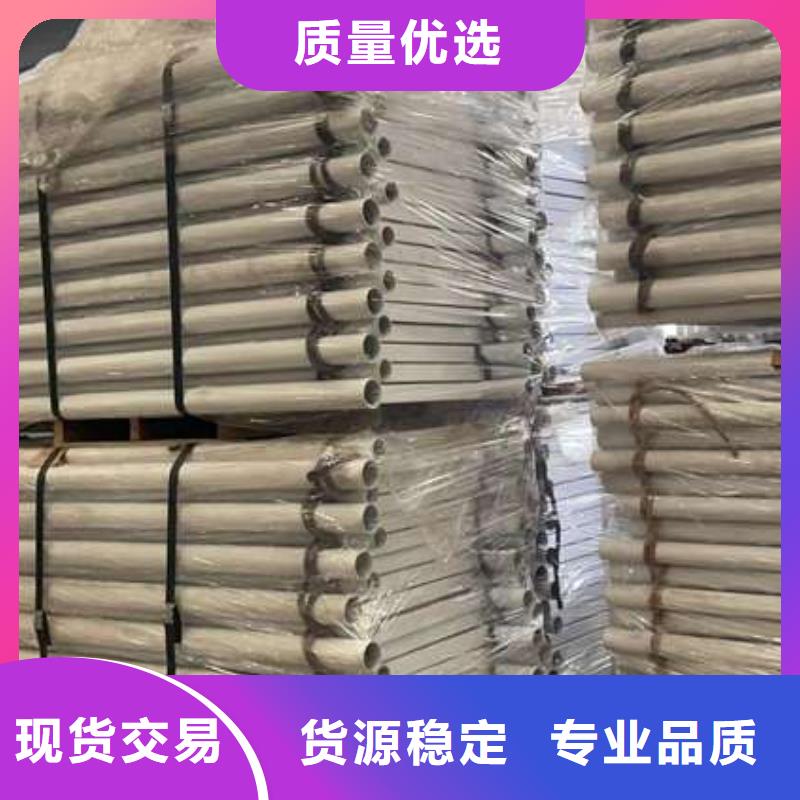 人行道护栏【【桥梁护栏】】口碑好实力强
