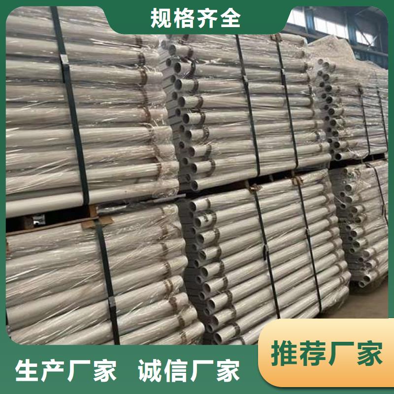  人行道护栏一站式供应厂家