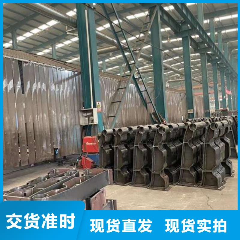 人行道护栏品质优选