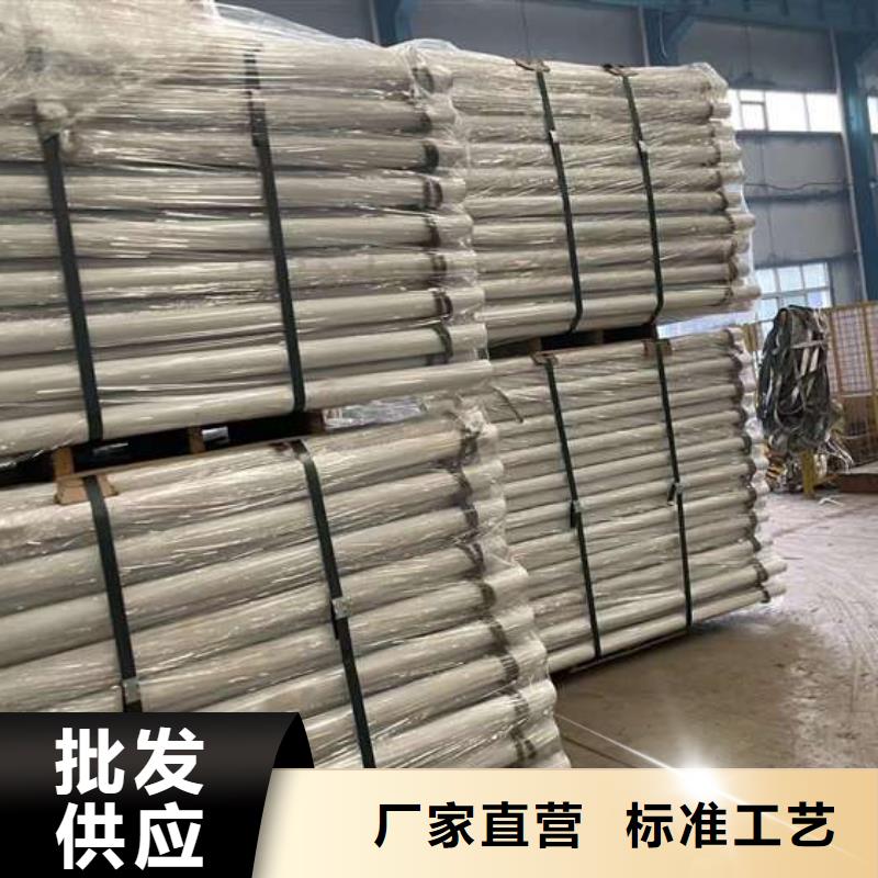 人行道护栏热镀锌立柱定制不额外收费
