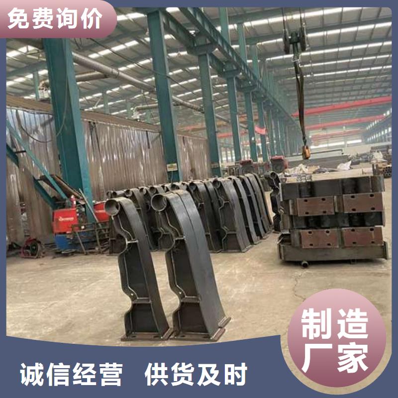人行道护栏【【桥梁护栏】】口碑好实力强