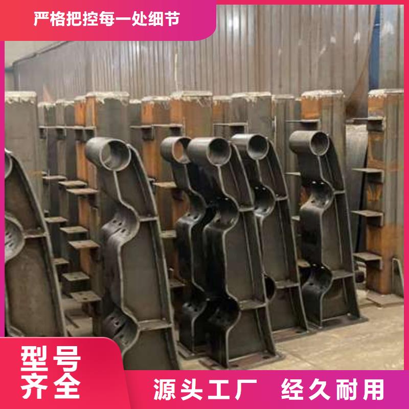 人行道护栏多种规格可选