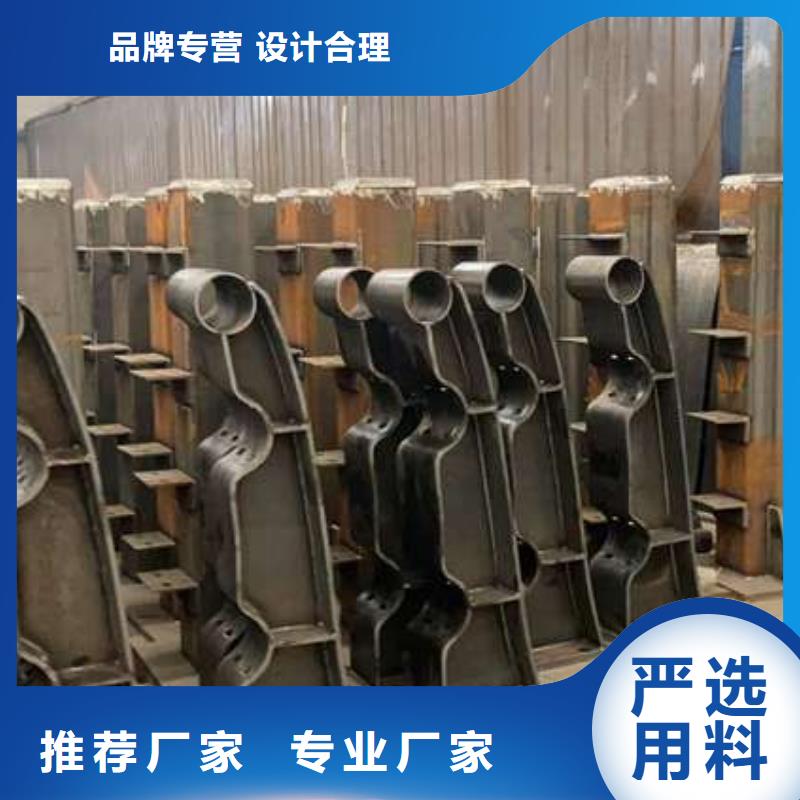 【人行道护栏】河道防撞栏杆精品选购