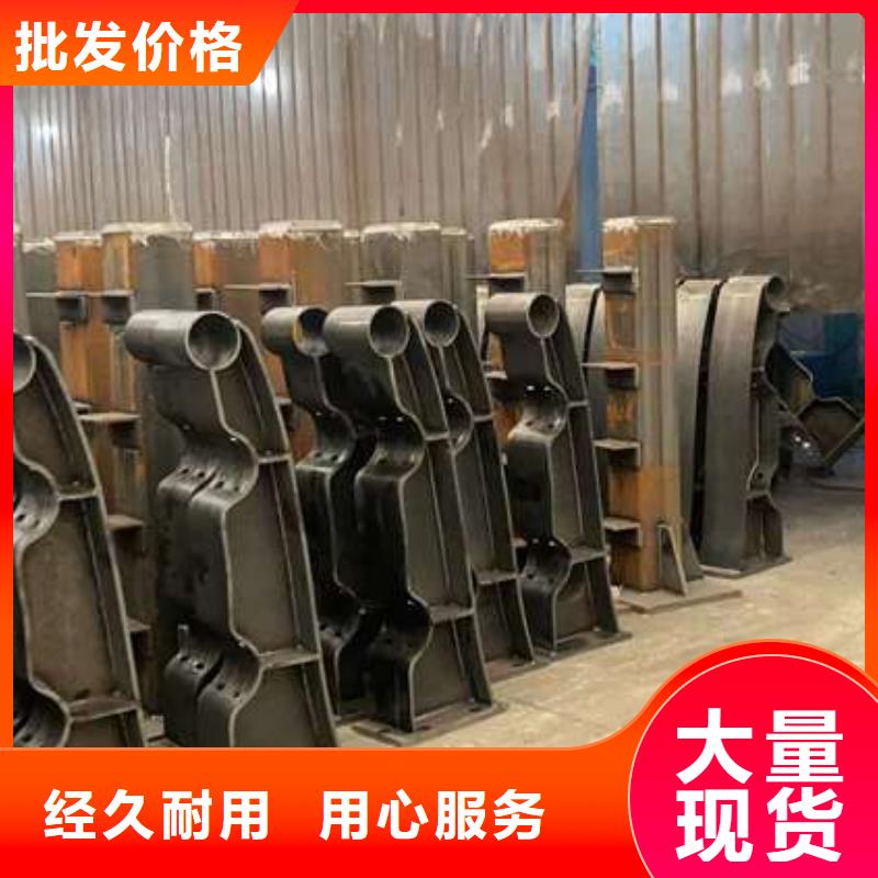 人行道护栏立柱来电咨询