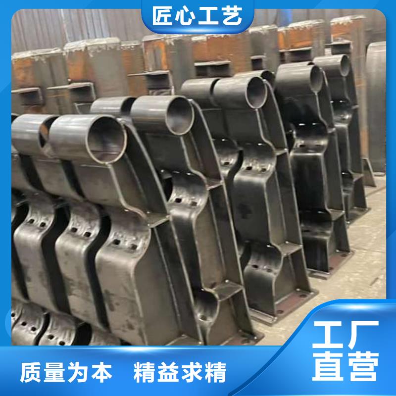 人行道护栏【【桥梁护栏】】口碑好实力强