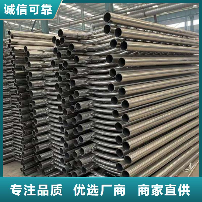 人行道护栏多种规格可选