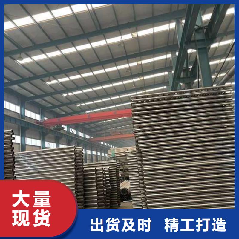 人行道护栏防护栏厂家销售