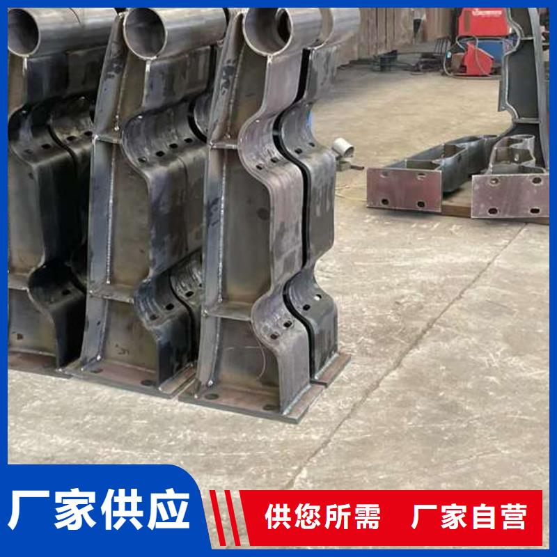 人行道护栏支持批发零售