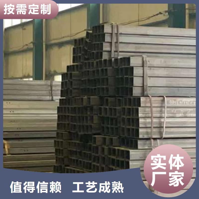 人行道护栏严格把关质量放心