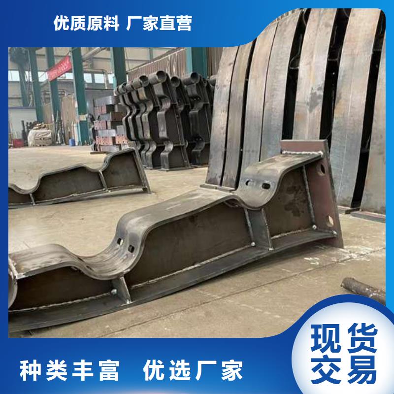 人行道护栏河堤护栏品质不将就