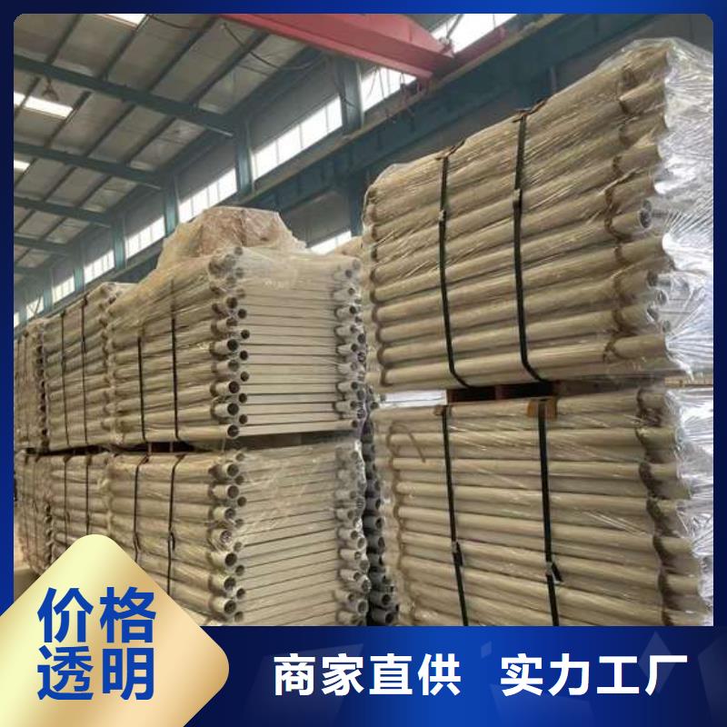 人行道护栏满足您多种采购需求