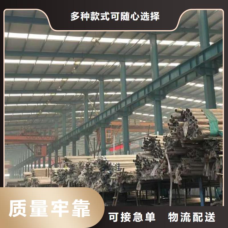 人行道护栏【高速开口栏网】产地采购