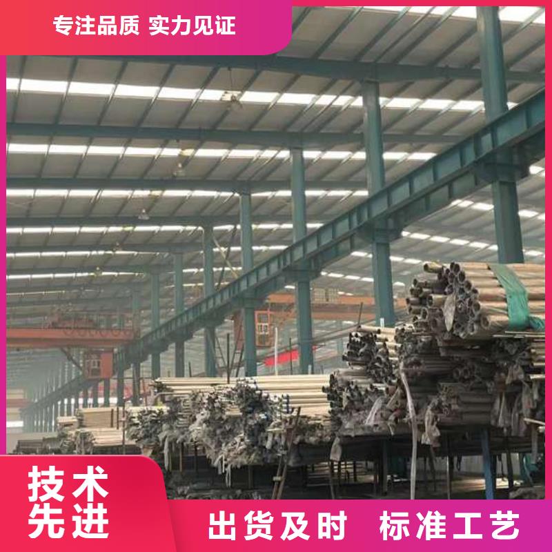 人行道护栏 【桥梁防撞护栏厂】严选材质