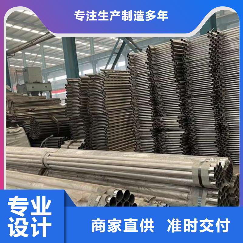 人行道护栏专注质量