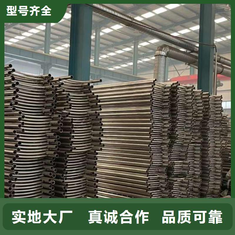 人行道护栏防撞护栏厂按需设计