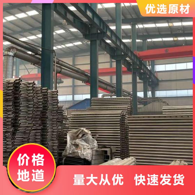 人行道护栏【【桥梁护栏】】口碑好实力强
