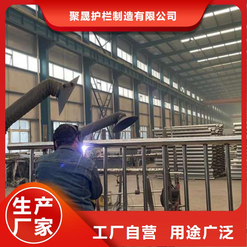 人行道护栏桥梁防撞护栏批发价格