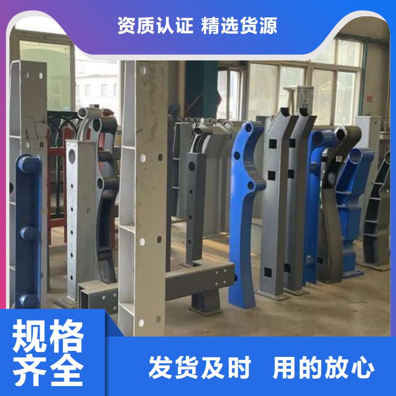 人行道护栏304不锈钢复合管常年出售