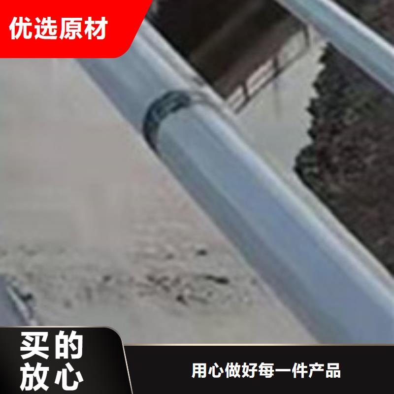 桥梁钢护栏新品