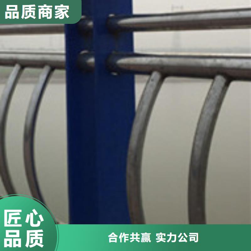  护栏优质材料厂家直销