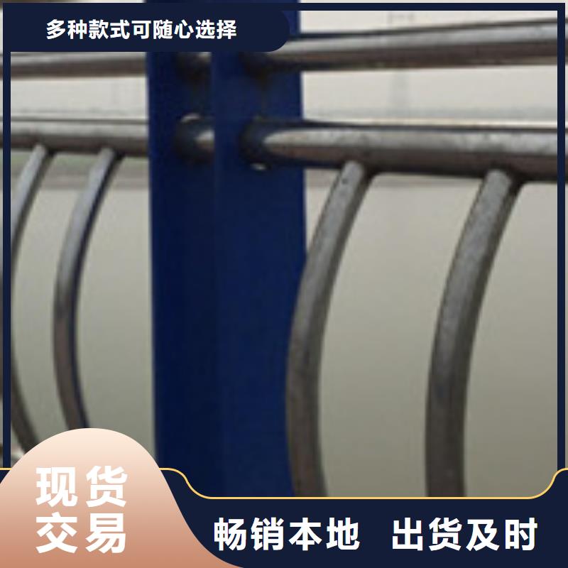 护栏厂家实力雄厚