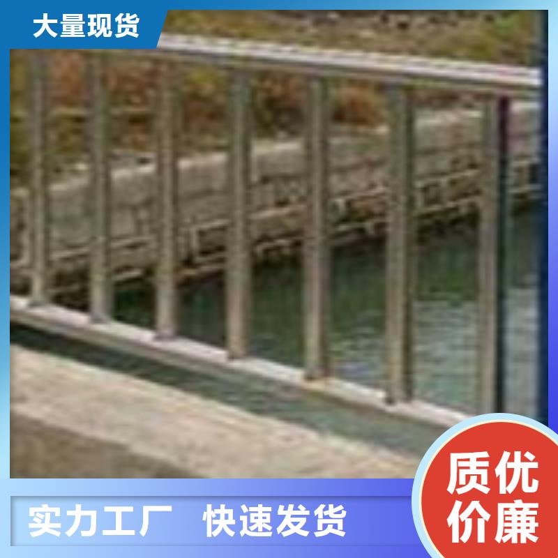  护栏直销厂家