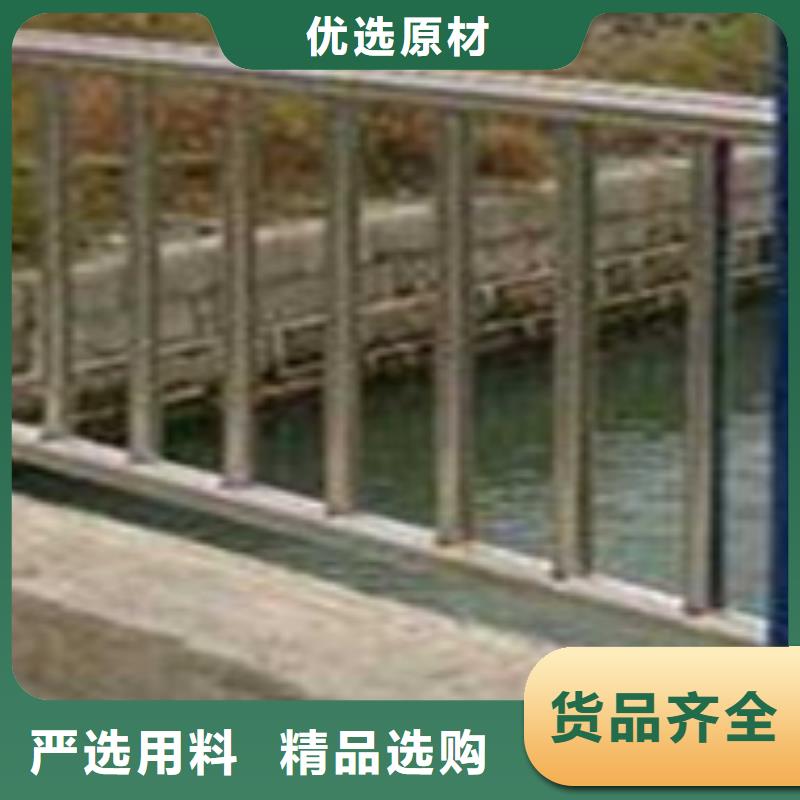 护栏不锈钢复合管护栏厂送货上门