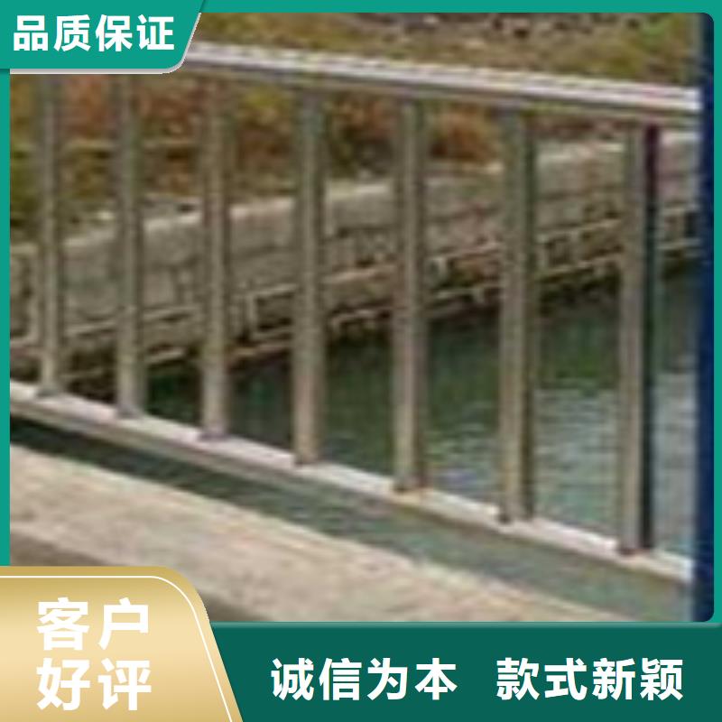  护栏精工制作