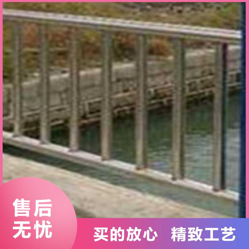 护栏货源足质量好