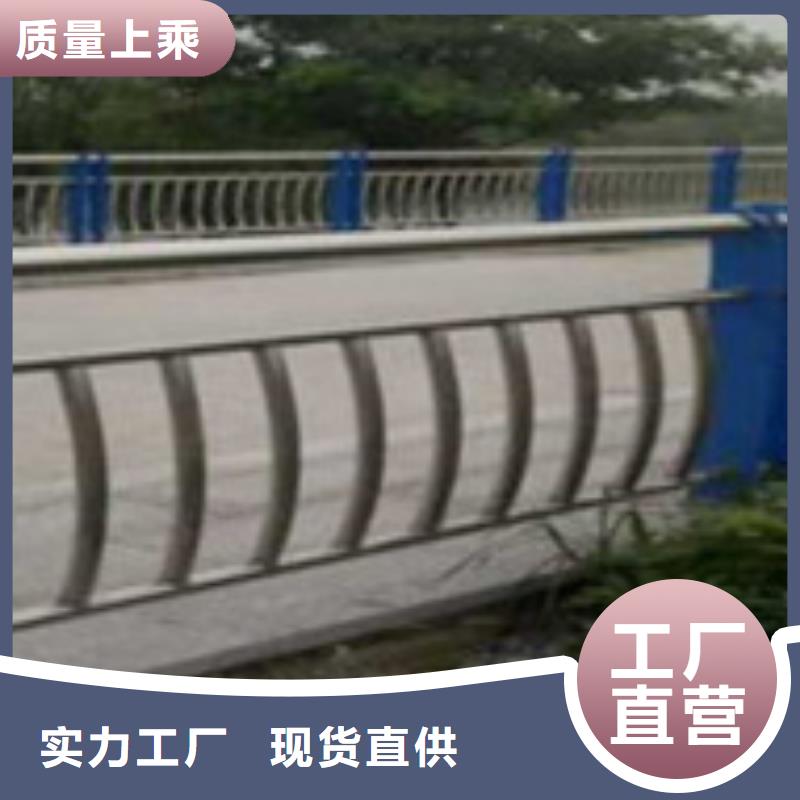  护栏适用范围广