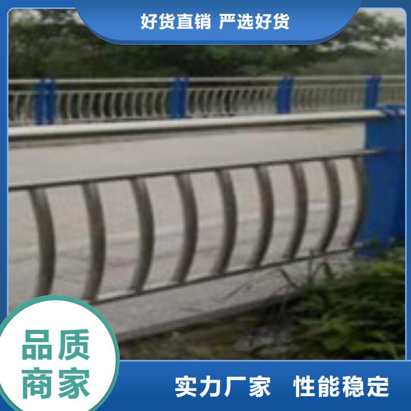 桥梁钢护栏新品