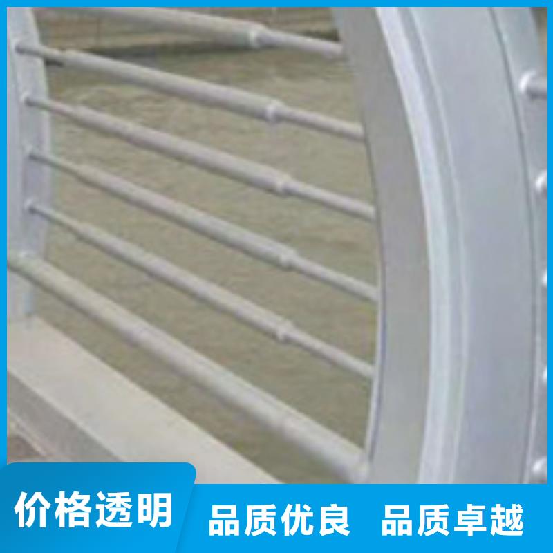  护栏拒绝差价
