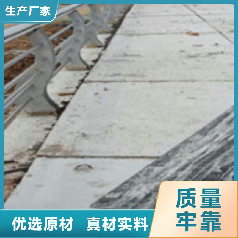  护栏厂家工艺先进