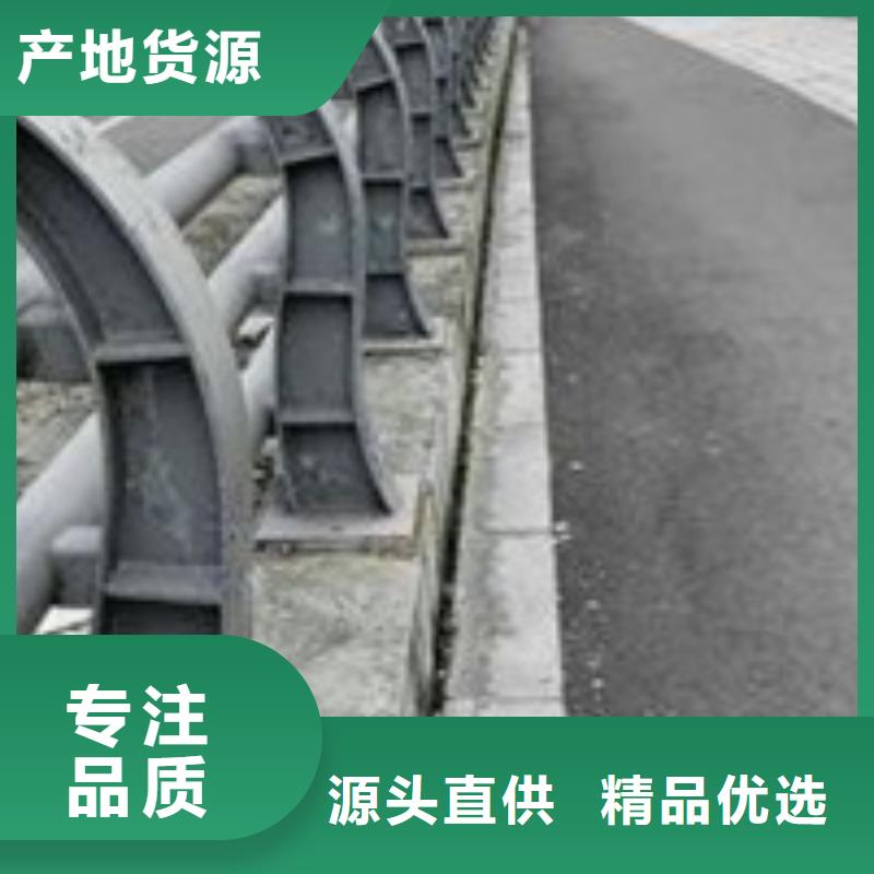 护栏-【河道护栏厂】有口皆碑