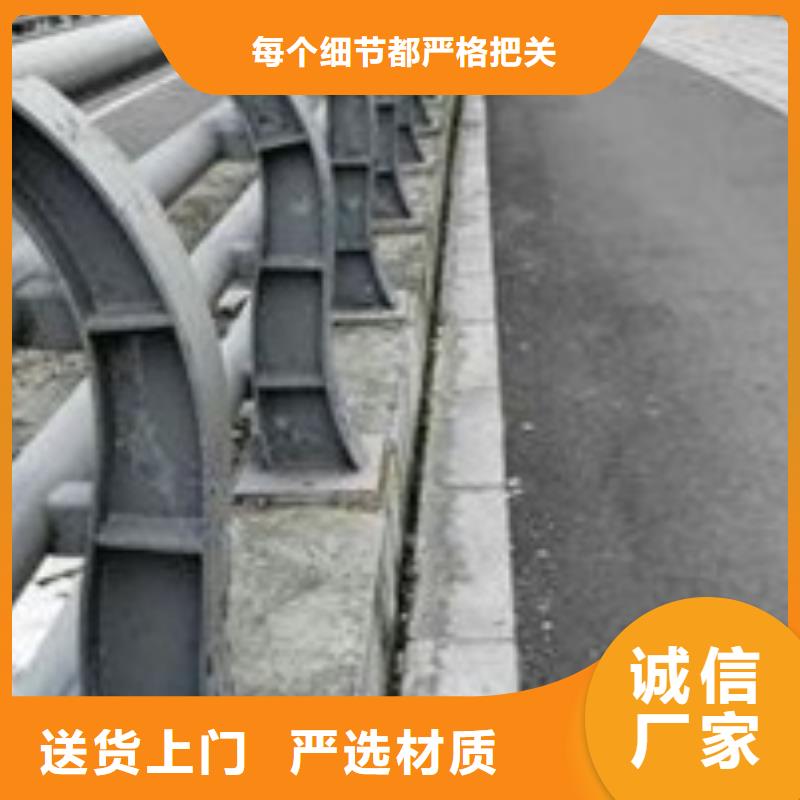 【护栏】立柱桥梁防撞护栏精品优选