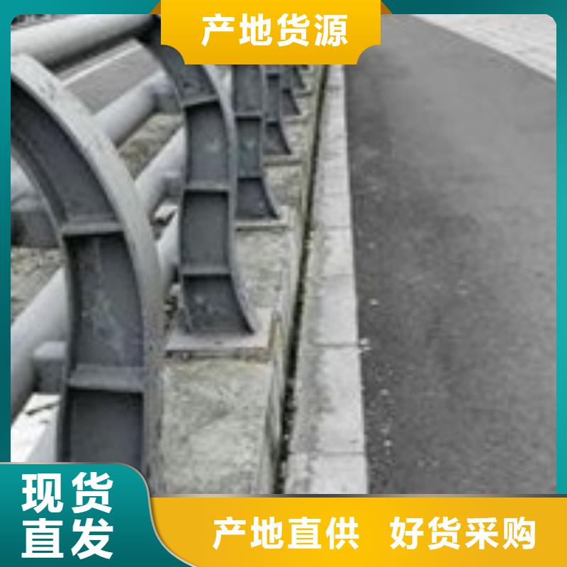 护栏从厂家买售后有保障