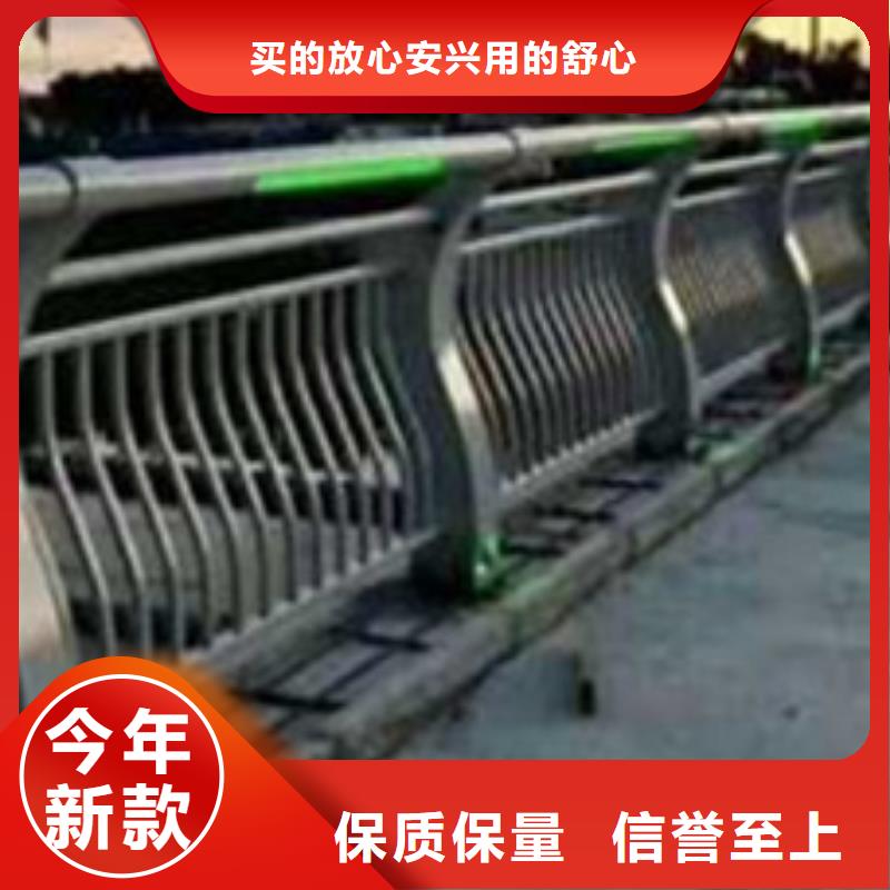  护栏通过检测