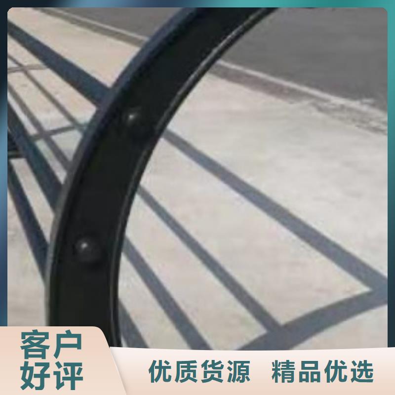 价格低的城市桥梁防撞护栏品牌厂家