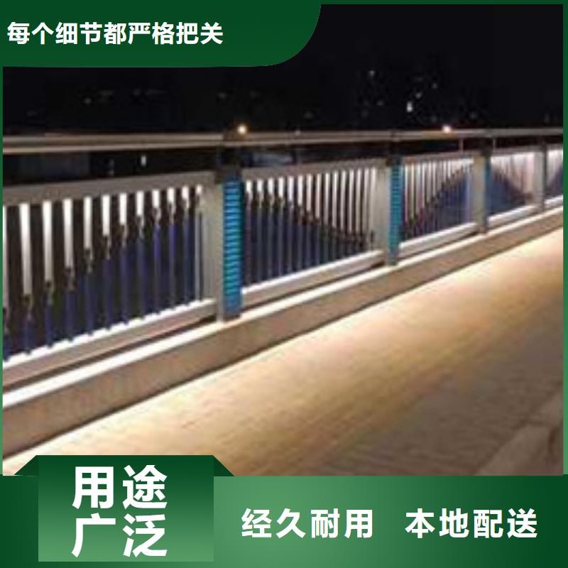  护栏适用范围广