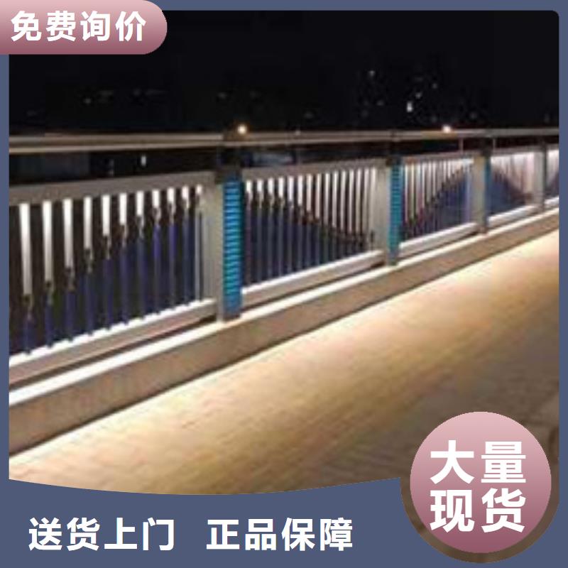 护栏河道护栏厂用心做品质