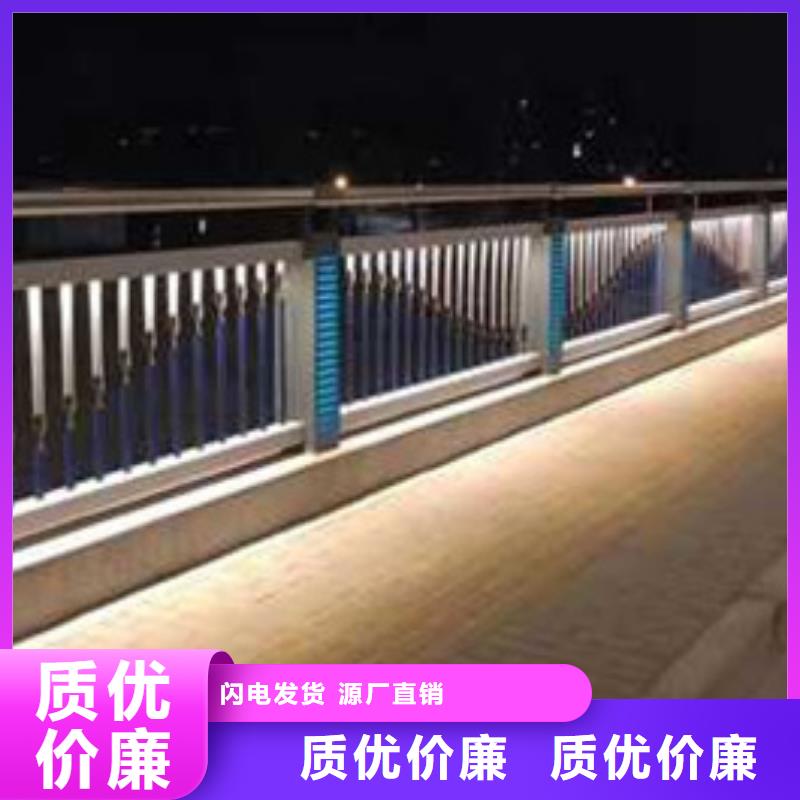  护栏认准大品牌厂家