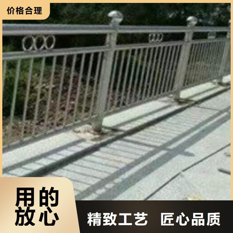 护栏销售的是诚信